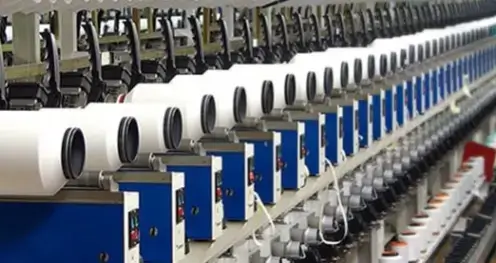 senthil spining mills